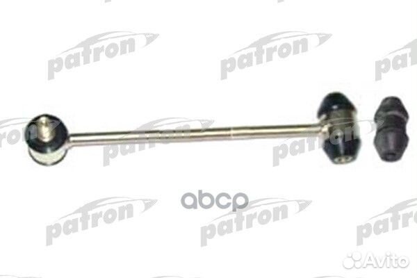 Стабилизатор задний 124 PS4063 patron
