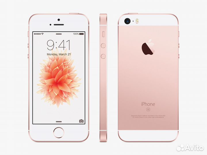 Apple iPhone SE 32Gb