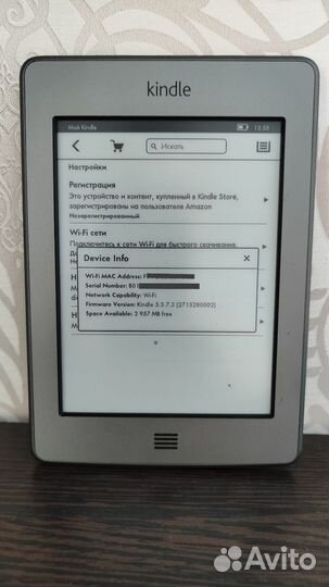 Электронная книга Amazon Kindle touch