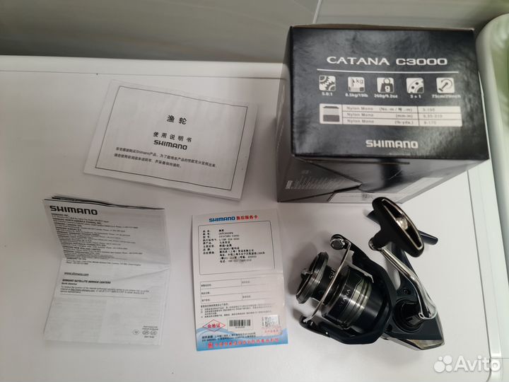 Shimano 22 catana C3000