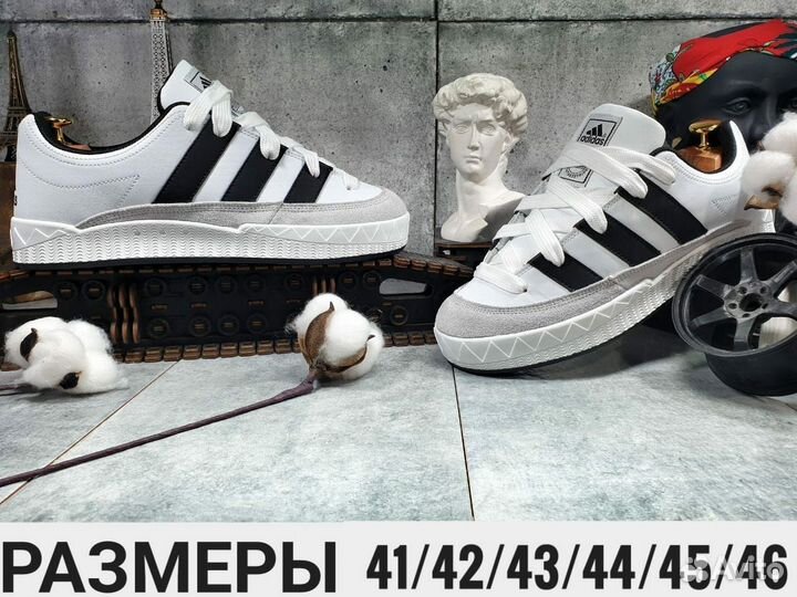 Кеду мужские Adidas Adimatic