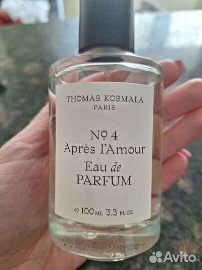 Thomas Kosmala 4 apres l amour распив