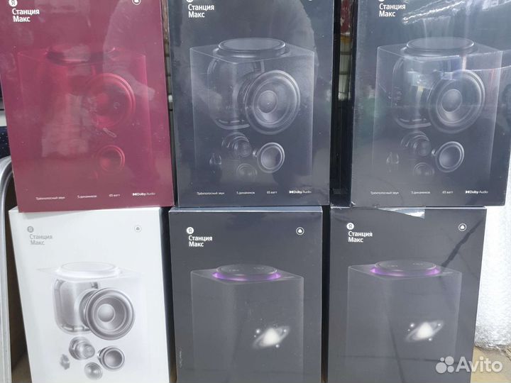 Яндекс станция алиса макс