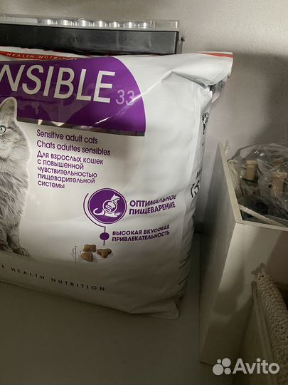 Сухой корм для кошек royal canin sensible 33