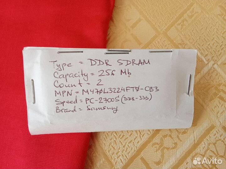 Оперативная память для ноутбука 256 Mb ddr sdram