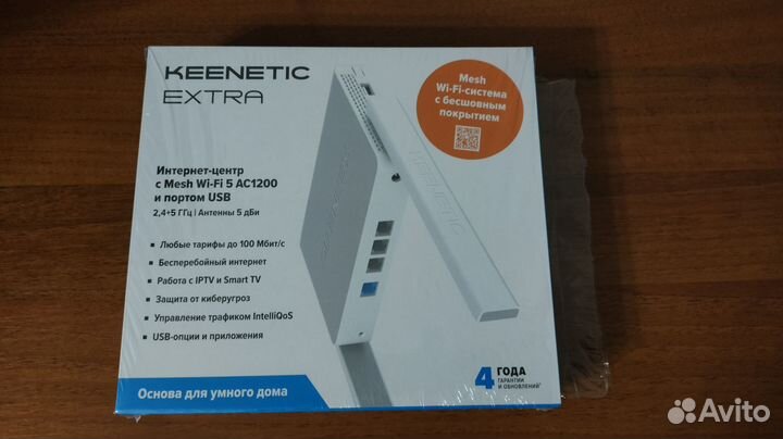 Wi-Fi роутер Keenetic Extra KN-1713