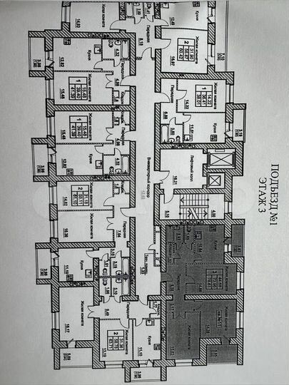 3-к. квартира, 78,6 м², 3/14 эт.