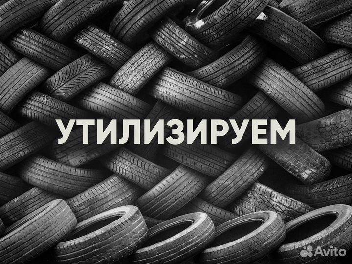 Goodyear EfficientGrip SUV 4x4 215/60 R17