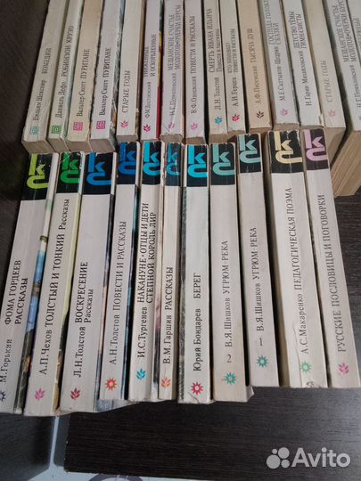 Серия книг классика, СССР