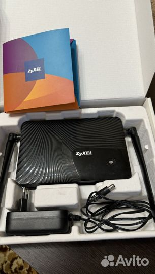 Zyxel Keenetic Giga III