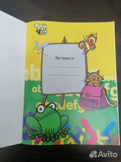 Прописи по английскому, новые