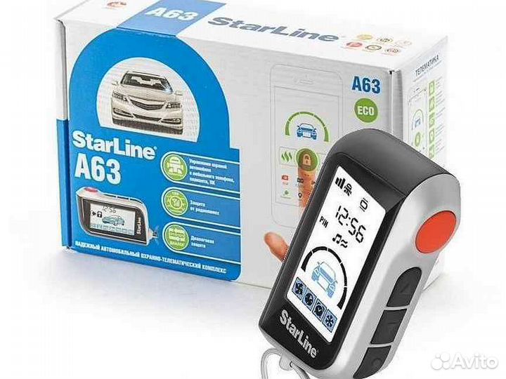 Автосигнализация StarLine A63 ECO