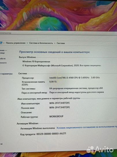 Игровой пк Core i3