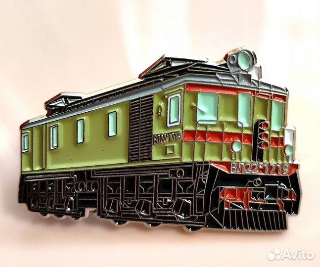 Значки. жд транспорт. Поезда. Вл22. Вл80