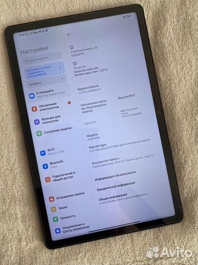 Xiomi Redmi pad 128GB