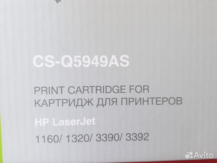 Картридж новый cs-q5949as