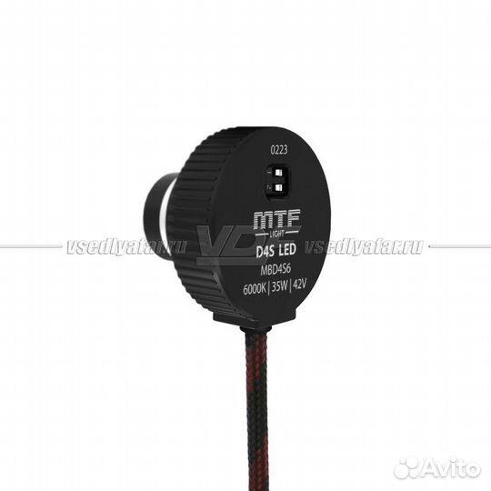Светодиодные лампы MTF Light MaxBeam D4S 6000K 42V