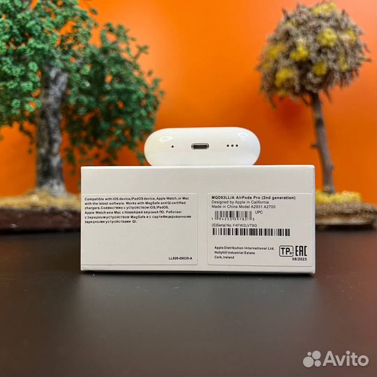 Airpods Pro 2 premium (доставка + чехол)