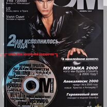slim - Купить книги и журналы в Москве с доставкой | Недорогие ...