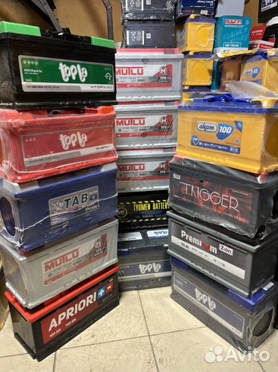 Аккумулятор 60 Ач ток 540