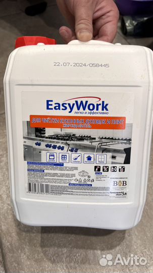 EasyWork средство для чистки духовок и плит