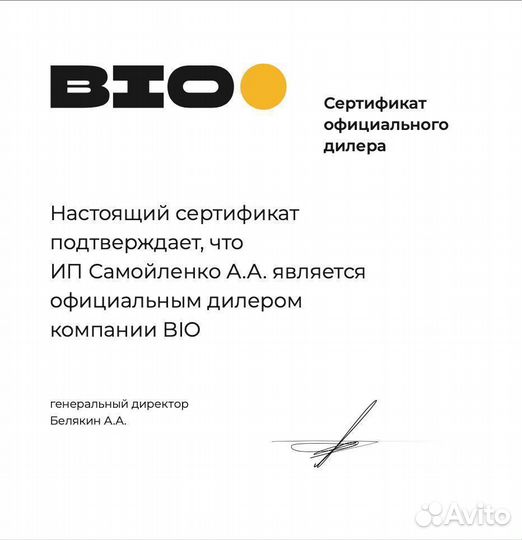 Диспенсер для стаканов airhot CD-3