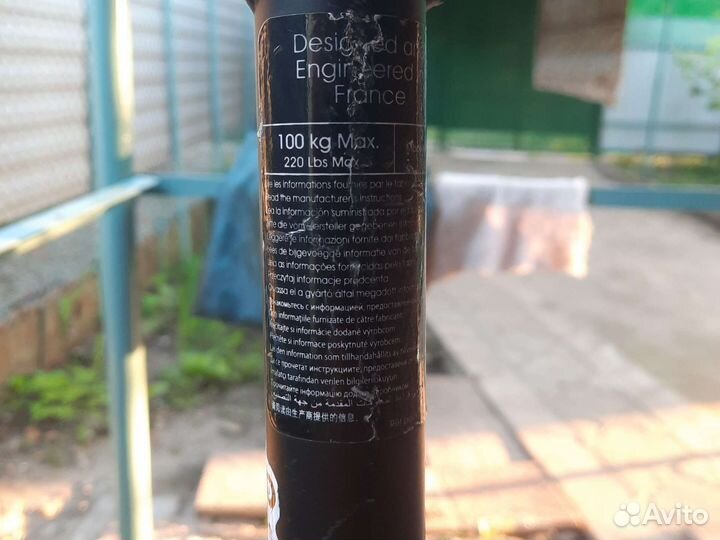 Трюковой самокат