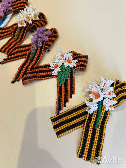 Георгиевские ленты