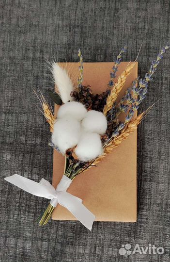 Букет из сухоцветов и шоколад