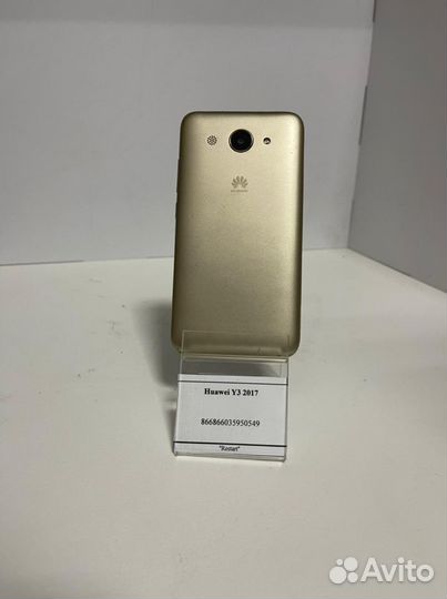 Huawei Y3 2017