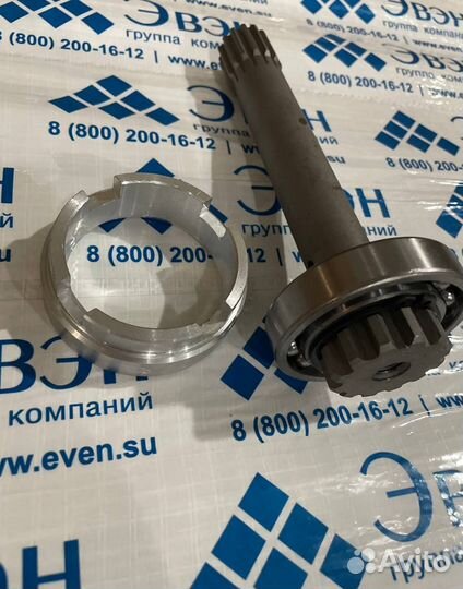 Вал отбора мощности