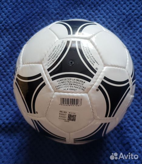 Футбольный мяч adidas