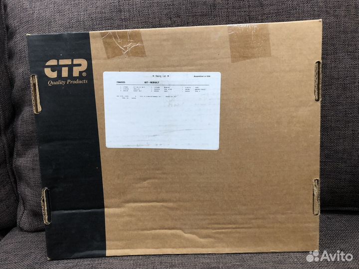 Комплект для восстановления CTP 2944935