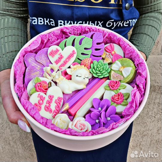 Сладкий подарок / шоколадный набор / конфеты