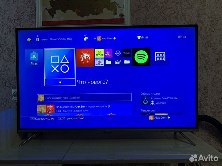 Sony playstation 4 slim 1 tb