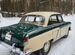 ГАЗ 21 Волга 2.5 MT, 1961, 90 000 км с пробегом, цена 2150000 руб.