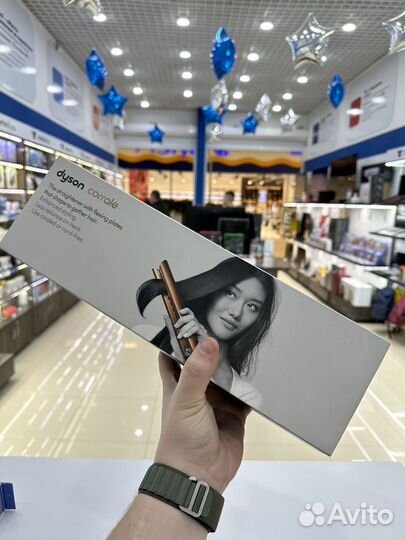 Выпрямитель dyson HS07 Corrale