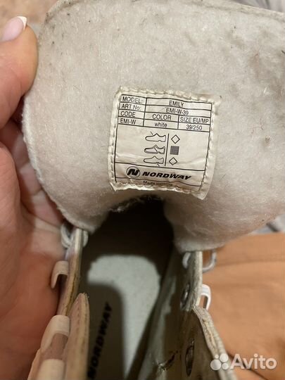 Коньки фигурные nordway emily 39