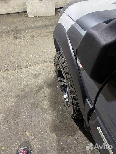 Forward Safari 540 205/75 R15