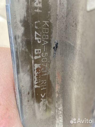 Mazda cx-5 KF хром решетки радиатора