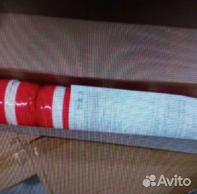 Извещатель пожарный адресный дип-34А-04 Болид