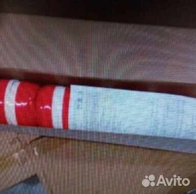 Извещатель пожарный адресный дип-34А-04 Болид