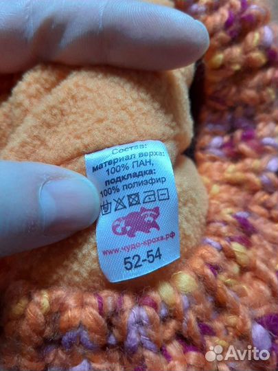 Шапки на разный возраст и сезон