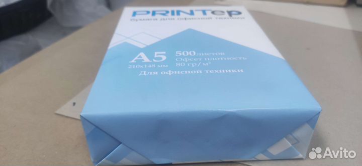 Бумага А5