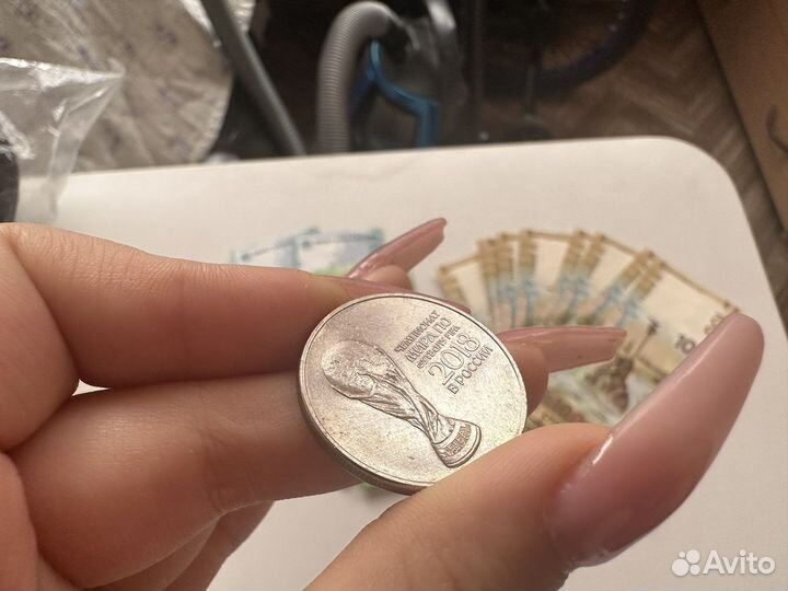 Монеты 25 рублей сочи 2012