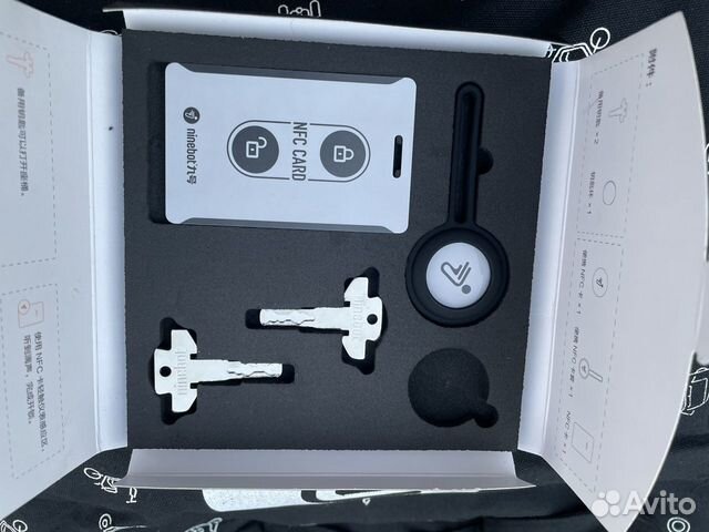 Электроскутер Xiaomi Ninebot M95C объявление продам