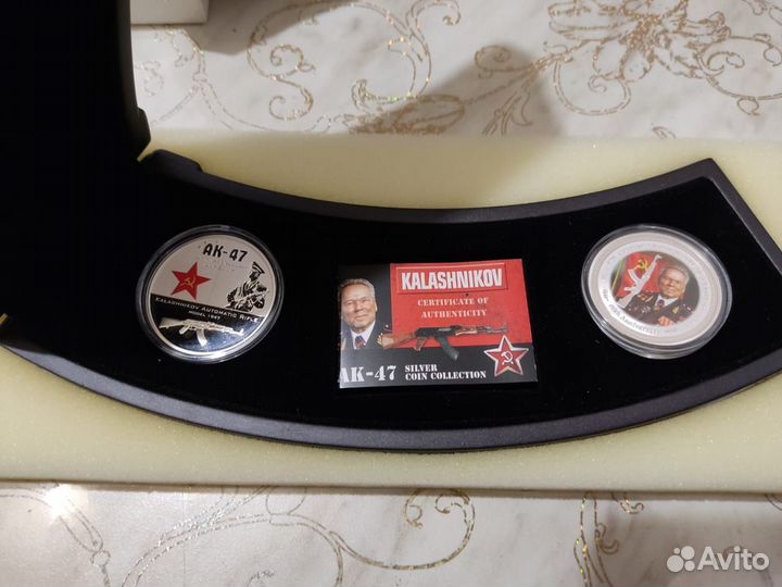 Набор серебряных монет Калашников