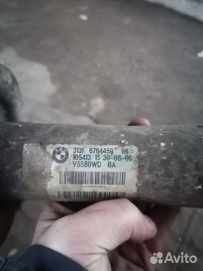 Стойка амортизатора