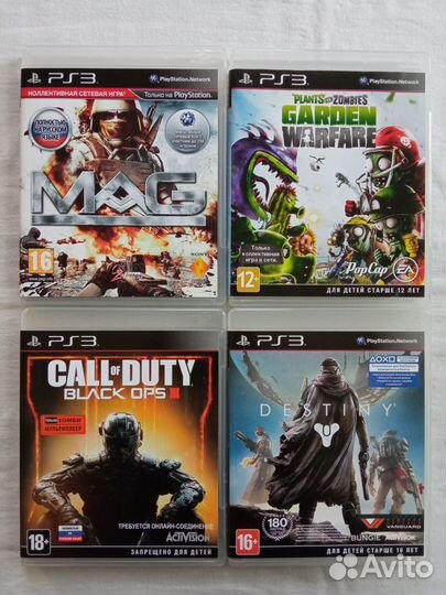 Plants vs Zombies Destiny Black Ops 3 Mag