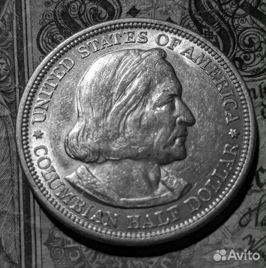 1/2 доллара 1893 года, США